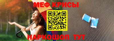 марки lsd Нальчик