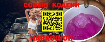 мефедрон мука Наро-Фоминск