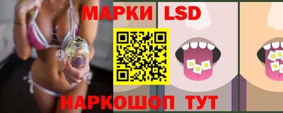 мефедрон мука Наро-Фоминск