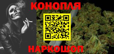 марки lsd Нальчик
