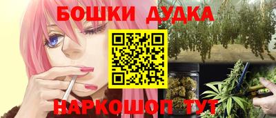 марки lsd Нальчик