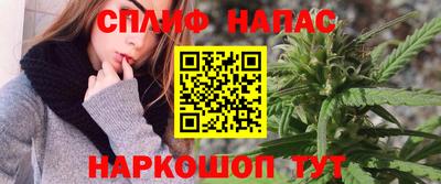марки lsd Нальчик