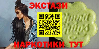 стафф Нарткала