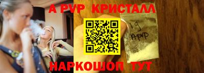 марки lsd Нальчик