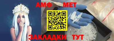 марки lsd Нальчик