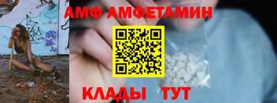марки lsd Нальчик