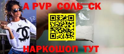 марки lsd Нальчик