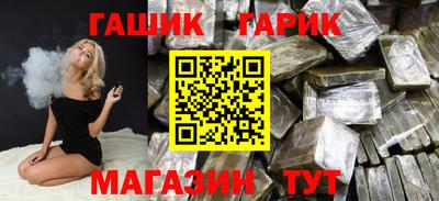 мефедрон мука Наро-Фоминск