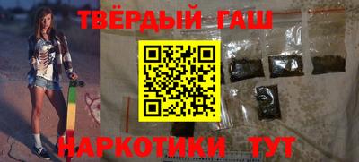 мефедрон мука Наро-Фоминск