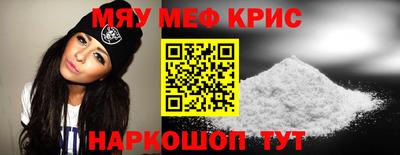 марки lsd Нальчик